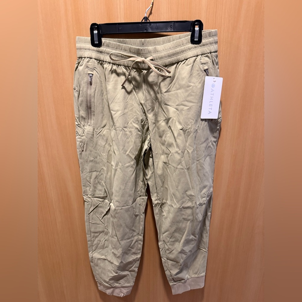 Athleta Trekkie Relaxed Mid-Rise Jogger